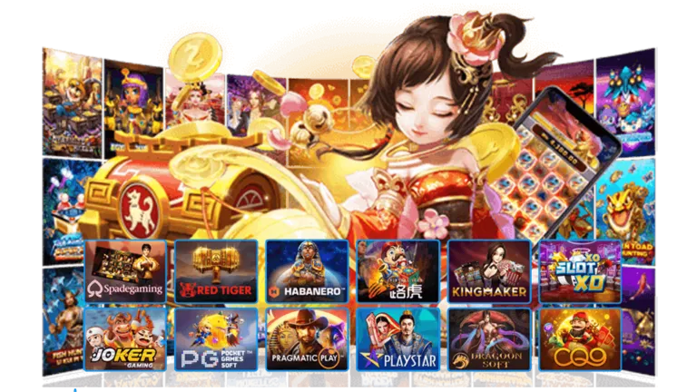 ทาง เข้า jaidee88 4